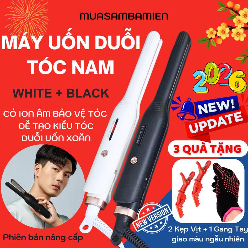 máy uốn tóc nam, tạo kiểu tóc cho nam 2 in1, ép side tóc nam đa năng, duỗi tóc mini B128 chỉnh nhiệt máy duỗi
