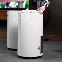 Gambar LG DEHUMIDIFIER MD19GQGE0 LG PURICARE DEHUMIDIFIER 30L SMART INVERTER GARANSI RESMI dari Dz20 Store Kota Bekasi 4 Tokopedia