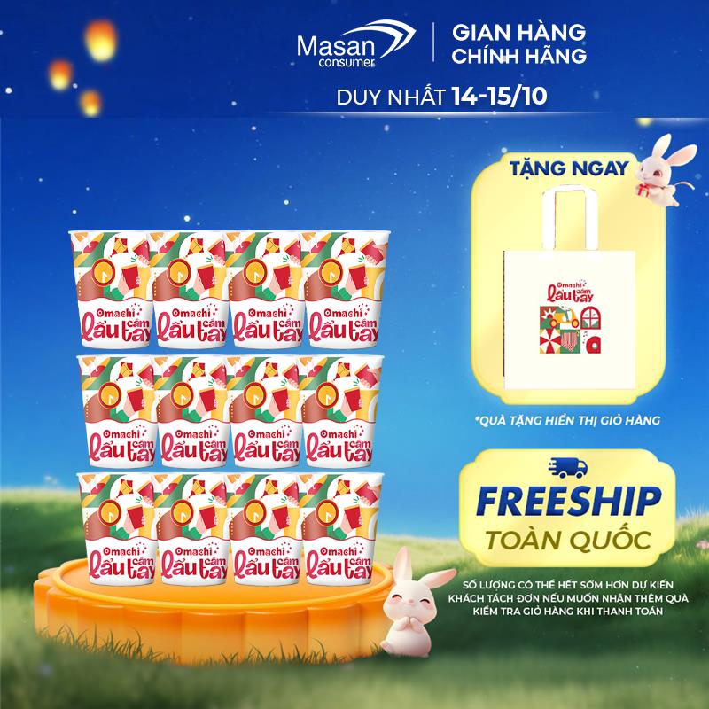 Combo 12 Lẩu cầm tay Omachi (Vị tôm hùm phô mai, Vị nghêu nấm rong biển, Vị tomyum hải sản)