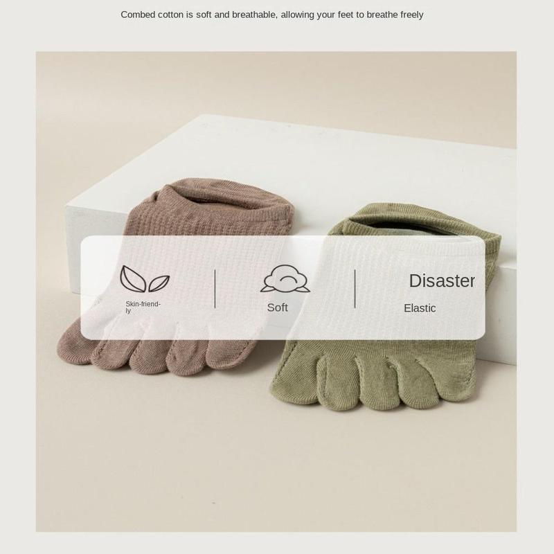 Product Introduction of Cotton Men's Open Toe Socks Trendy Short Socks Solid Color Invisible Ankle Short Socks Elastic Man Finger Sock Fabric Menswear Boat Lingerie，Men's Open Toe Socks Sweat-absorbing Socks Invisible Ankle Short Socks Elastic Man Finger Sock Fashion Beige 15