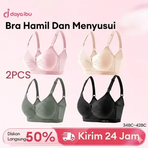 2 PCS ANGEL MOMMY Bra Menyusui Kancing Depan Tanpa Kawat Busa Nyaman untuk Ibu Hamil & Menyusui Model 2095