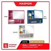 Gambar Maspion Wall Cabinet MC-1 / Kaca Dan Rak Cermin Dinding Kamar Mandi Mc1 - FM - PINK dari Formiana Kota Bekasi 1 Tokopedia