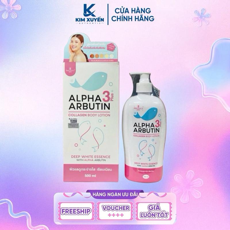 (P) Sữa dưỡng thể body PRECIOUS SKIN Alpha Arbutin 3Plus+ Collagen - Chai 500ml Lotion Dưỡng Body