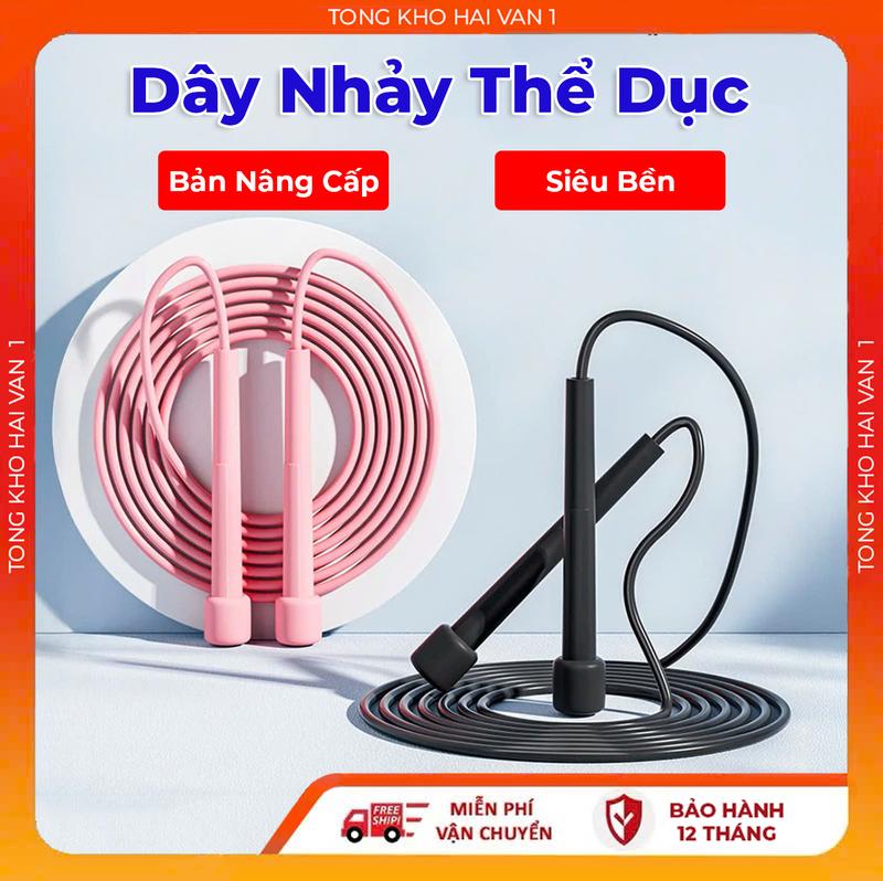 Dây Nhảy Thể Dục  Tăng Thể Lực Giảm Cân  Dây Nhảy  Tốc Độ  Dụng Cụ Thể Dục Cho Nam Nữ Thiết Kế Đơn Giản Tiện Dụng 