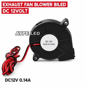 Exhaust Mini Blower Fan Model Keong 12V | Kipas Pendingin Lampu Brushless Motor| Turbo Fan Air Flow Blower