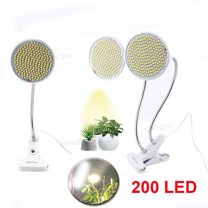 200 LED Phyto Lamp plant Grow light Full Spectrum Flower phytolamp ...