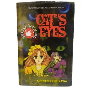Komik Serial Misteri - Cat's Eyes - Chikako Kikukawa