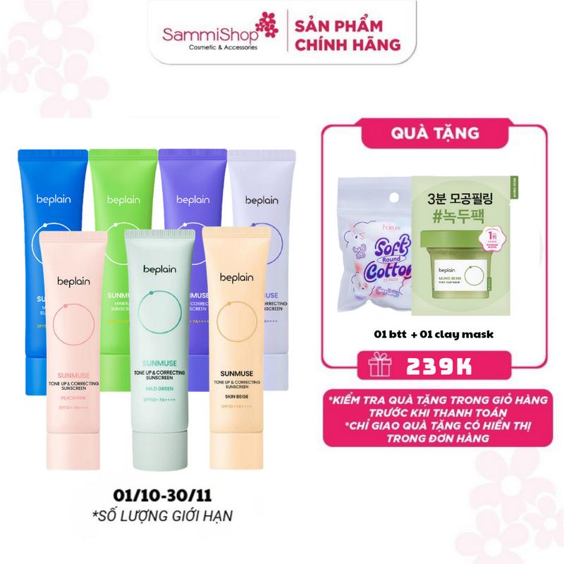 [DEAL ĐỘC QUYỀN] Beplain Kem chống nắng Sunmuse 50ml (7 màu)