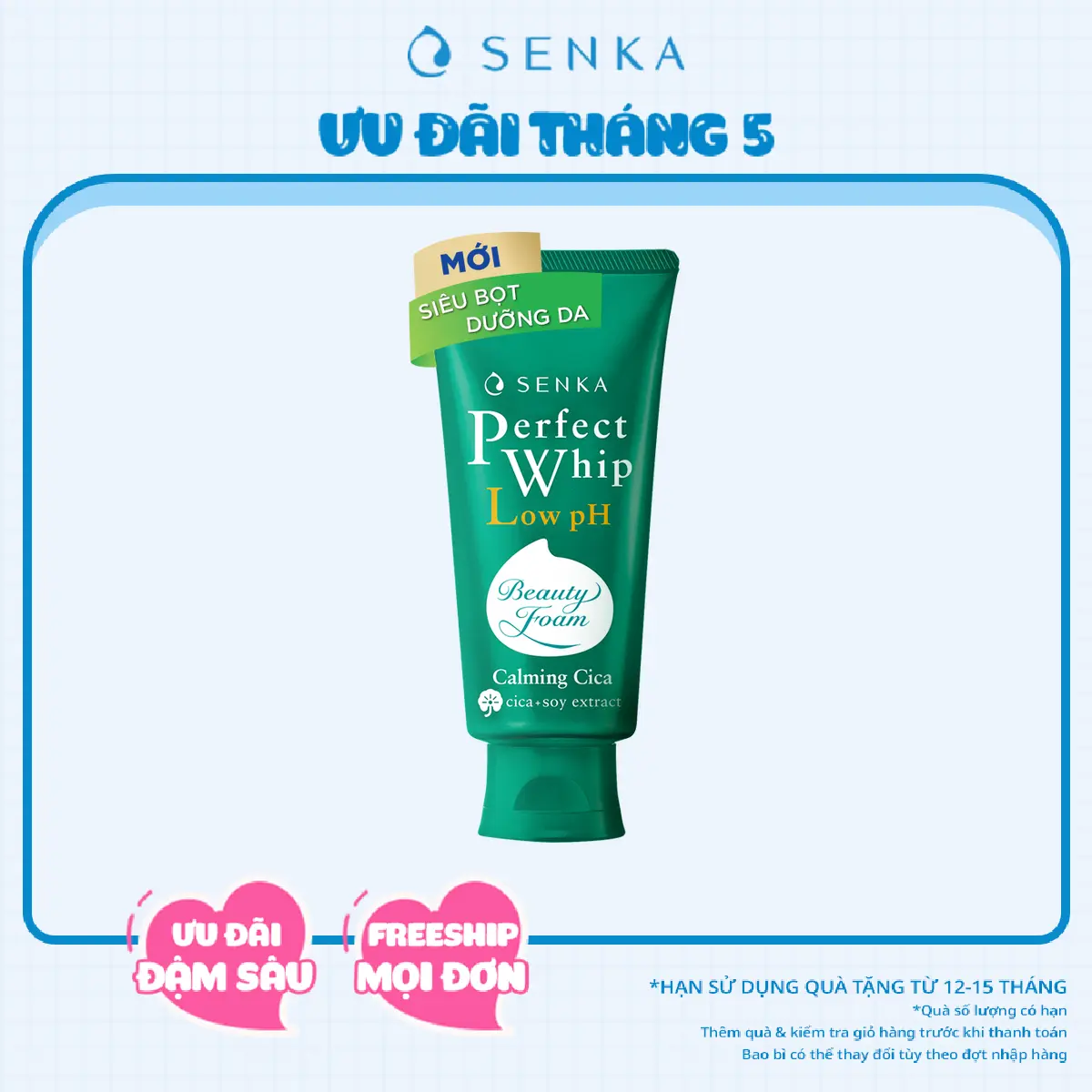 [SENKA] Sữa rửa mặt sạch sâu lành tính SENKA PERFECT WHIP CICA 100G