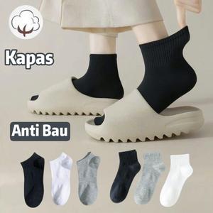 Stokin Anti-Bau, Stokin Kapas, Stokin Buku lali, Mesra Halal, Uniseks, Stokin Wicking Cepat Kering, Tidak Licin, Sesuai untuk Sukan dan Aktiviti Olahraga