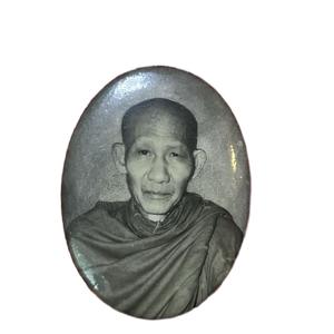 หลวงพ่อเกษมเขมโก ล็อคเก็ตหลังแผ่นทองแดง