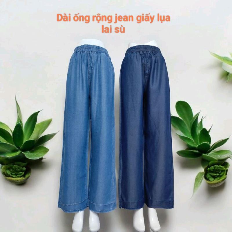 Quần nữ ống xuông vải jean giấy lụa tơ mềm mịn mát dũ êm ái thoải mái lai sù dài 100 cm ( M 19 ).