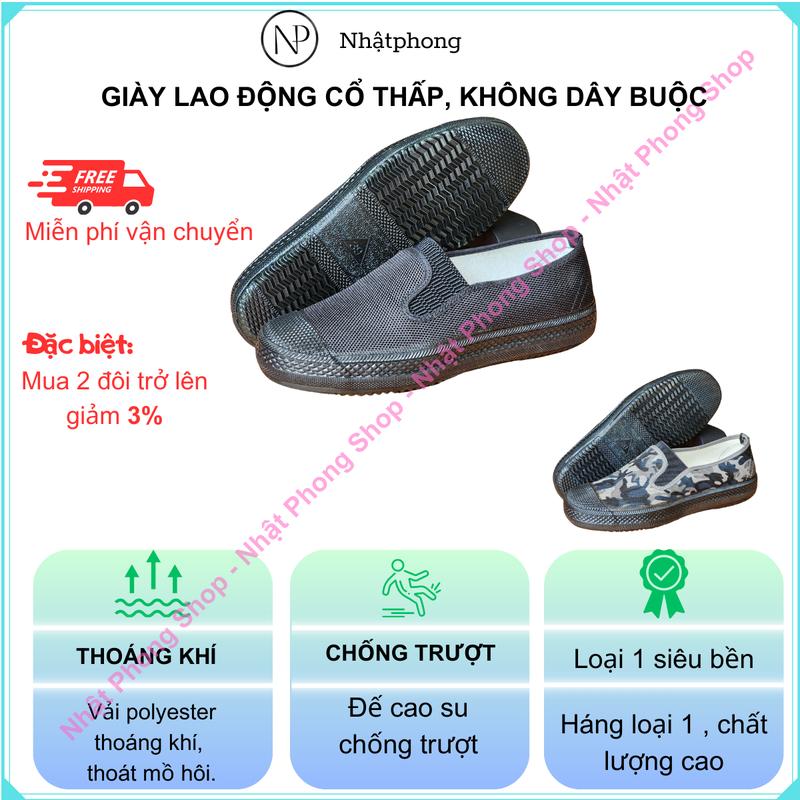 [KHÔNG CHỐNG ĐINH] Giày lười, Hàng loại 1 . Giày lao động cổ thấp bo chun không dây buộc - Đế cao su chống trơn trượt Shoes