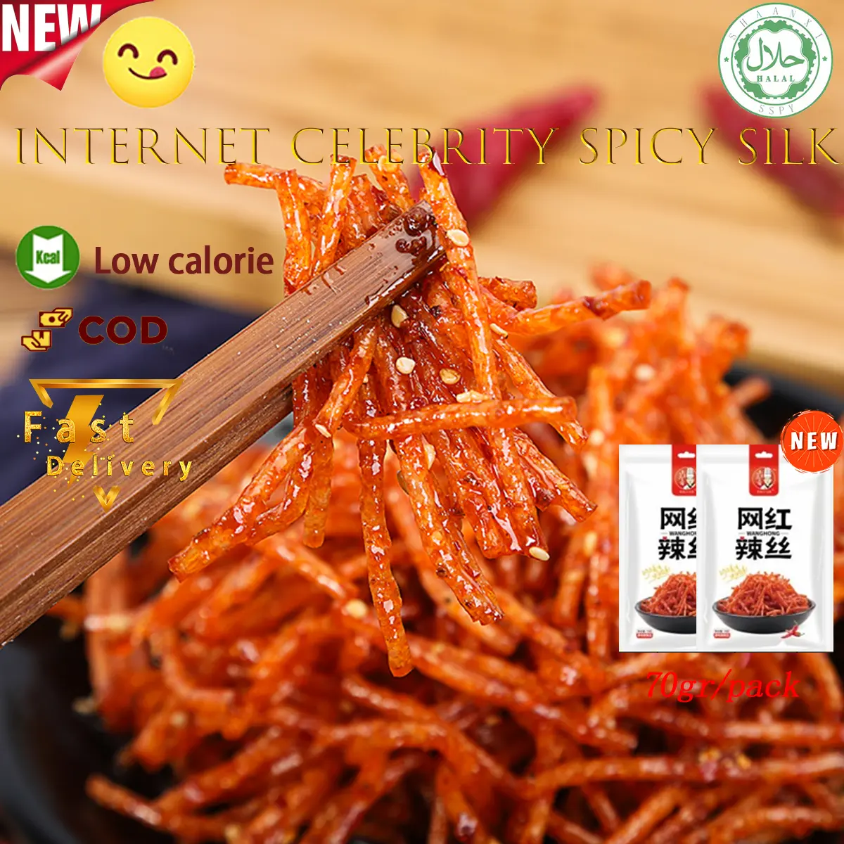 [HALAL]Mini Snack Stick Mala Super Spicy / Chinese snack/ Spot goods/ Local fast delivery / Latiao hot spicy gluten / MALA WANGZI / Bag Food Tahu Cemilan Chips