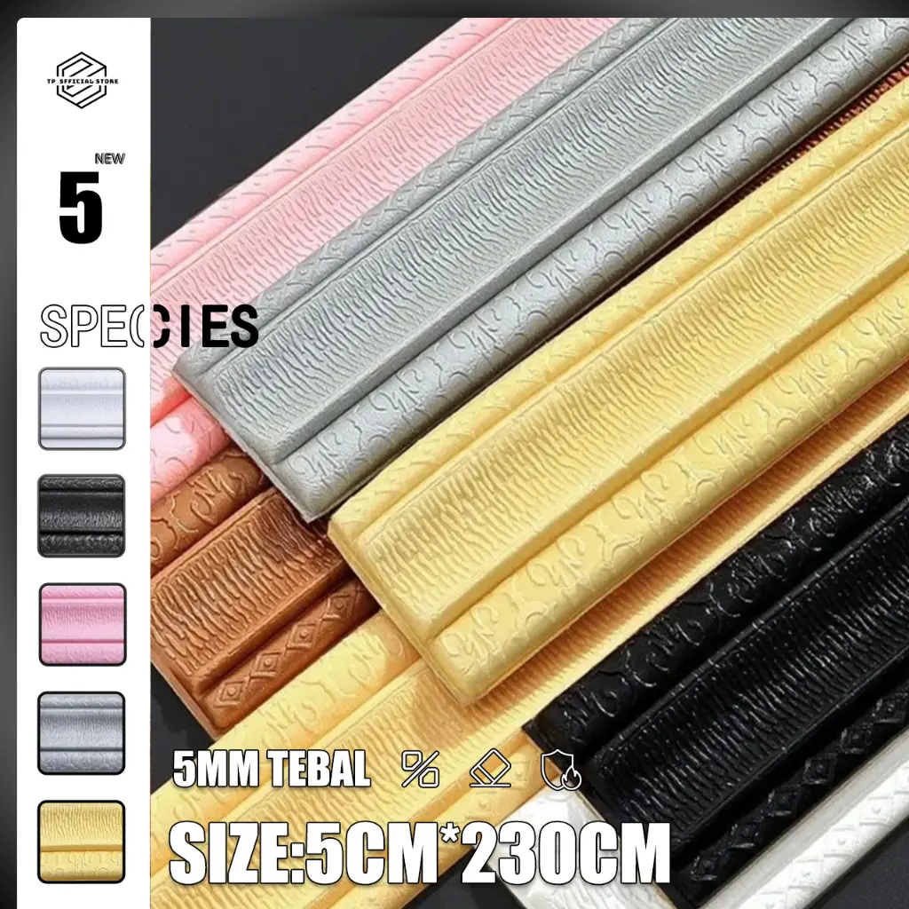 Wallpaper List Foam Stiker Dinding（230cm*5cm） / Wallborder Foam 3D / Wall Border List TEBAL / List dinding 3D 2.3 Meter