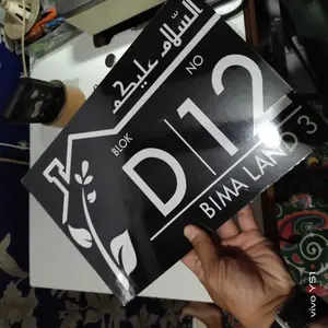 Plat Nomor Rumah Islami - Papan Nomer Rumah Assalamualaikum Dekorasi Rumah Minimalis