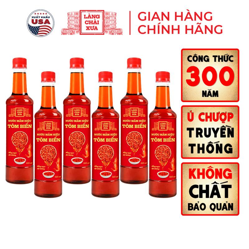 Thùng 6 chai Nước mắm hiệu tôm biển truyền thống Làng Chài Xưa 525ml/chai Hồng Ngọc Đại Dương 300 năm truyền thống Nước Sốt Gia Vị