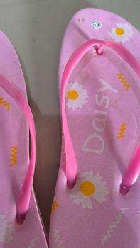 Product Review of Sandal Jepit Fashion Wanita Daisy - Sandal Jepit Wanita Bahan Spon from l**8 0