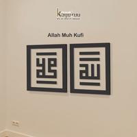 Gambar Kreasikayukuu Dekorasi Dinding Walldecor Kaligrafi Tauhid Kufi Akrilik+Cutting Stiker+Frame Fiber - allah muhammad  dari kreasikayukuu Kab. Boyolali 2 Tokopedia