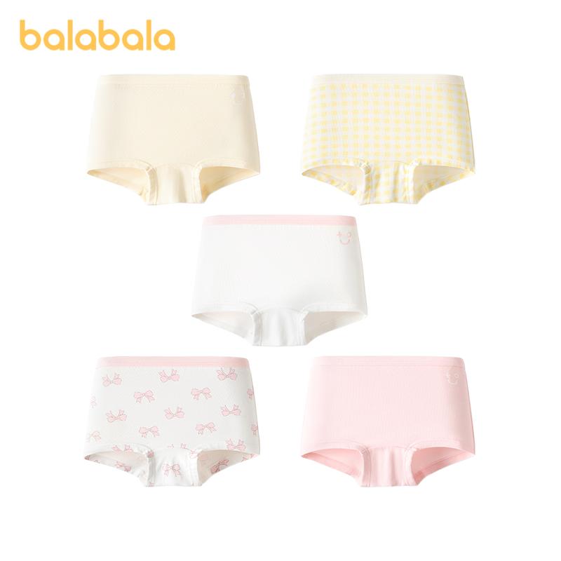  Đồ lót trẻ em Quần đùi nam và nữ bằng bông Balabala Chất liệu mềm mại Loại A Thích hợp cho trẻ mới biết đi và trẻ em lớn 5 gói Quần đùi 