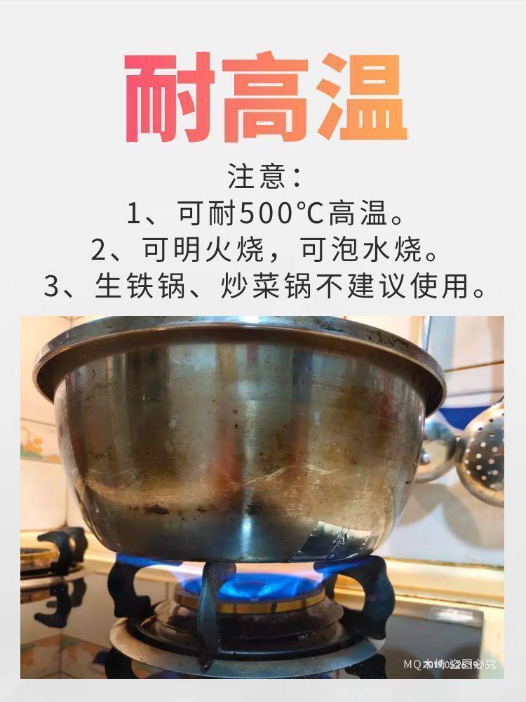Product Introduction of Cauldrons with thickened high temperature resistant aluminum foil tape stainless steel pan repair leaky tin foil with aluminum skin self-adhesive refrigerator 4