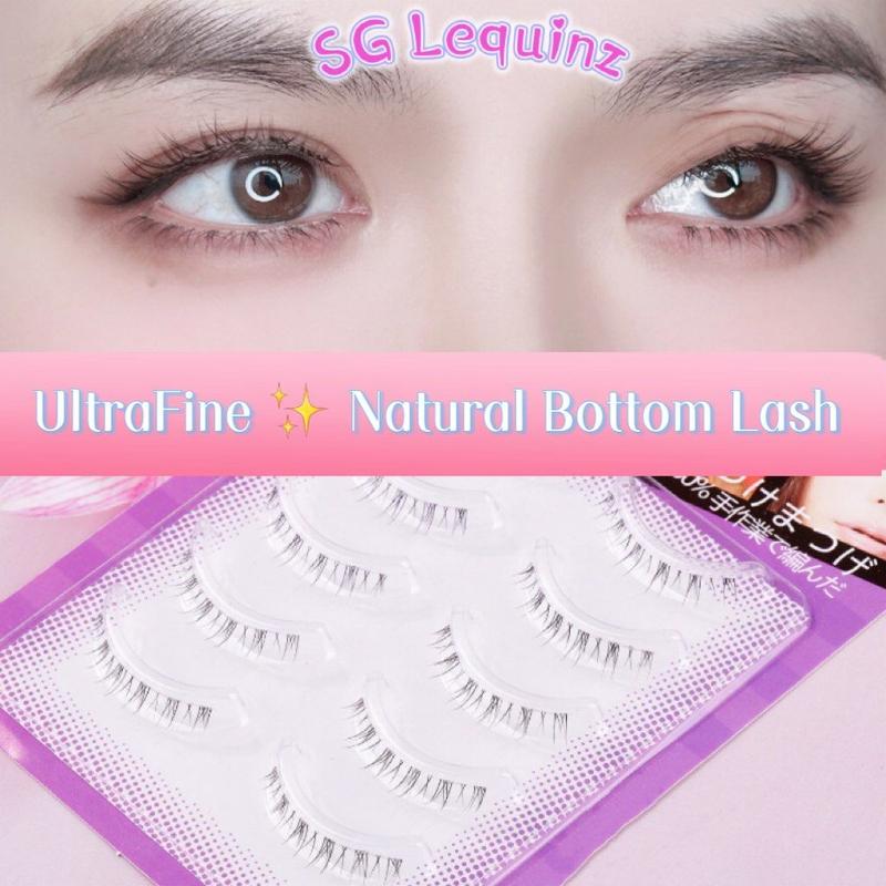 Product Introduction of 5 Pairs Little Devil Eyelash Extensions Fine Clear Band 12