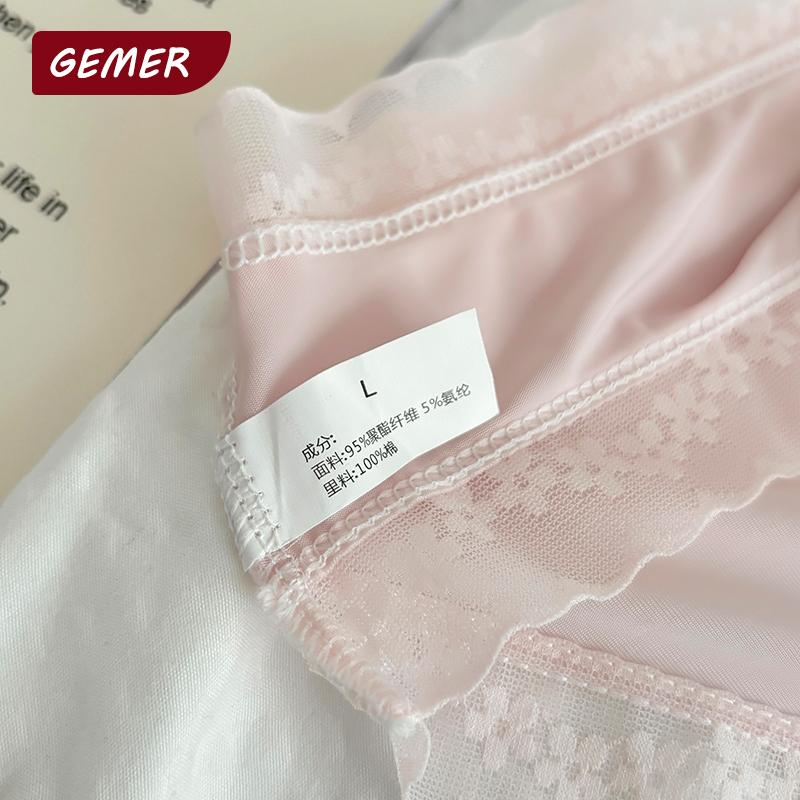 GEMER 7 Pcs Celana Dalam Wanita Bahan Ice Silk Seamless Anti Bakteri, Lembut Ramah Kulit, Pinggang Renda Romantis, Cocok Untuk Wanita Muda
