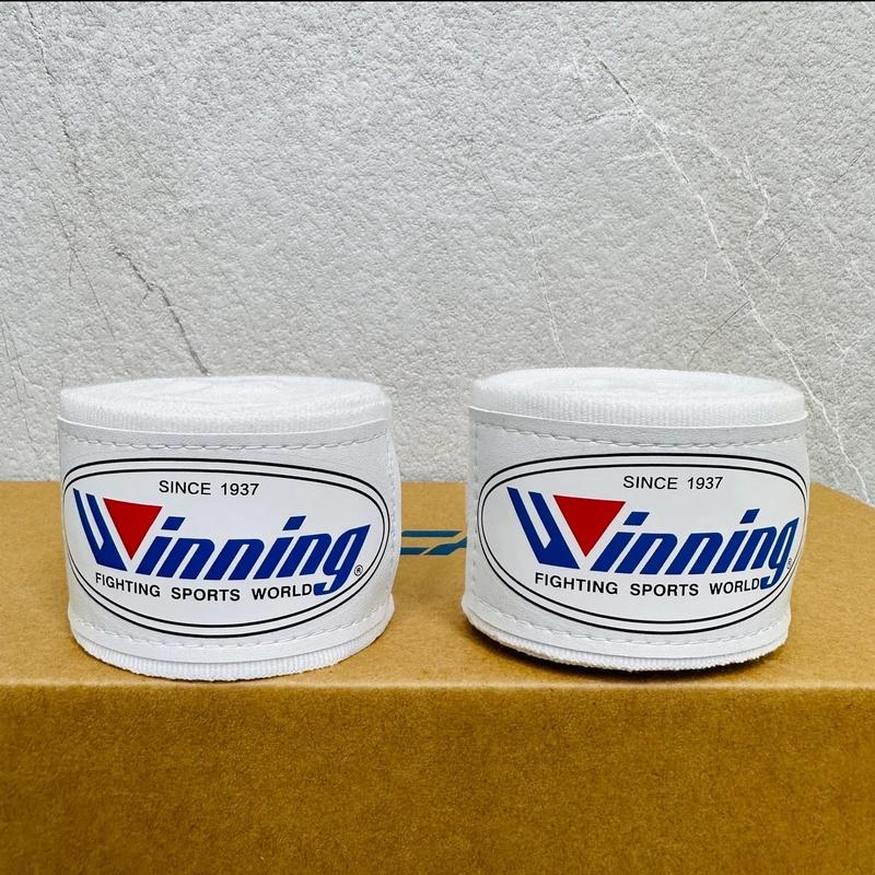 Shipping Daily READY STOCK winning Better Quality Elastic Boxing ...