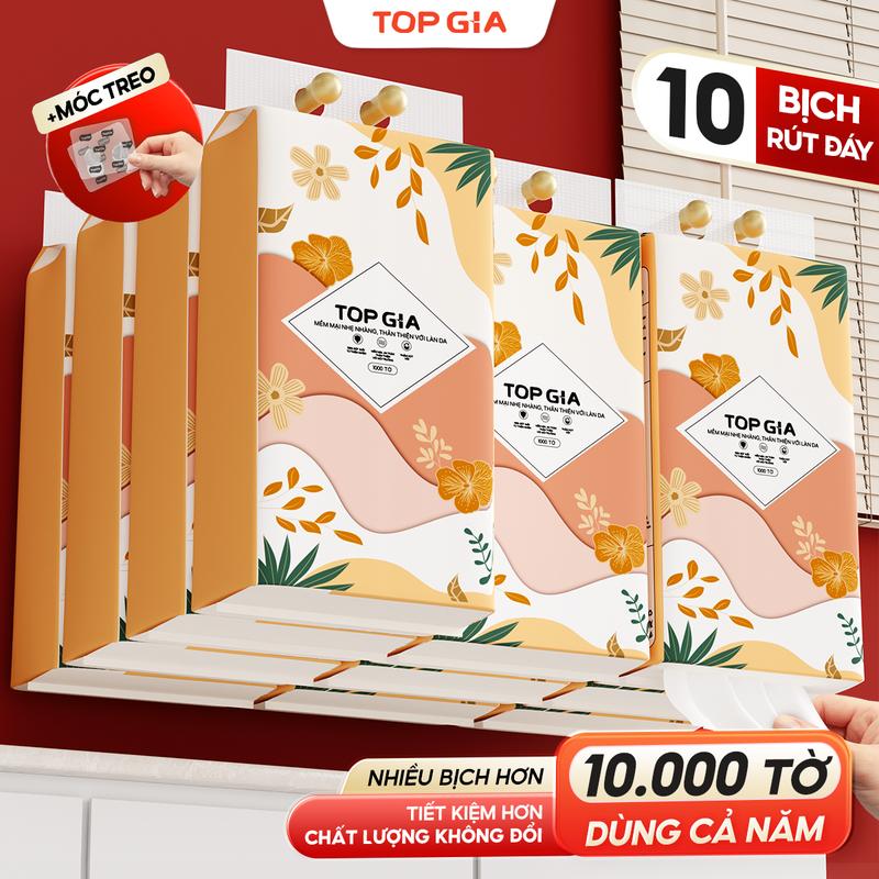 [COMBO 10 BỊCH] Thùng 10 Bịch Khăn Giấy TOP GIA 4 Lớp Mềm Mịn, Thành Phần Bột Gỗ Tự Nhiên Thân Thiện An Toàn, Khăn Giấy Vệ Sinh 1000 tờ, 4 lớp Tặng 3 móc treo tiện lợi ĐẠT QUY CHUẨN CỦA BỘ CÔNG THƯƠNG VTG86