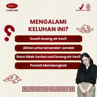 Gambar Ji Ling Pian Herbal Pros 2 Botol – Untuk Menjaga Kesehatan Prostat (Isi 60 Kapsul, Bundling) dari Ji Ling Pian Kota Depok 2 Tokopedia
