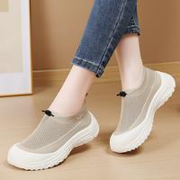Gambar CMATRAV Sepatu olahraga wanita model terbaru untuk musim panas, sol tebal anti-selip, sol lembut, serbaguna, dan gaya slip-on yang modis. - Brown, 36 dari CMATRAV Kab. Tangerang 5 Tokopedia