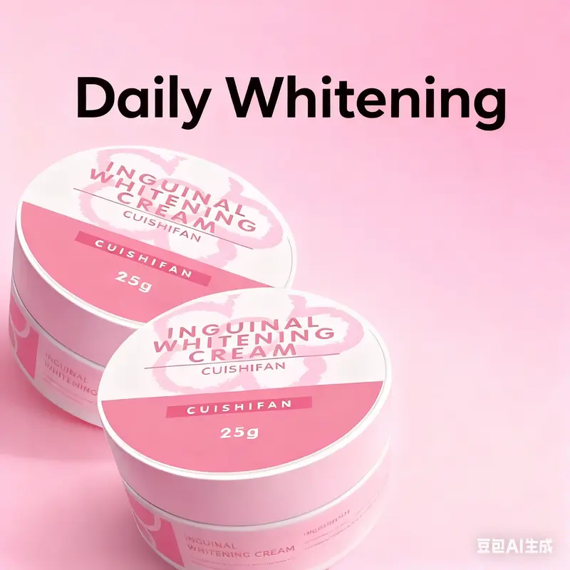 glutathione underarm whitening cream BUY 1 TAKE 3】 25ml Inguinal Whitening Cream Armpit Underarm Intimate Area  Skin Friendly Organic