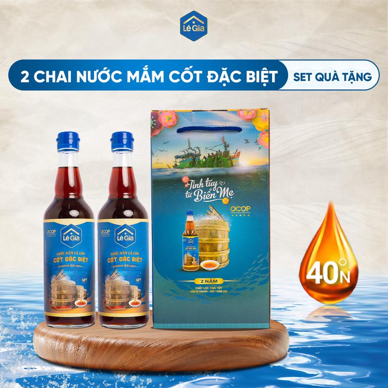   OCOP 5 sao Quốc Gia  Hộp quà 02 chai nước mắm Lê Gia cốt đặc biệt 40N 