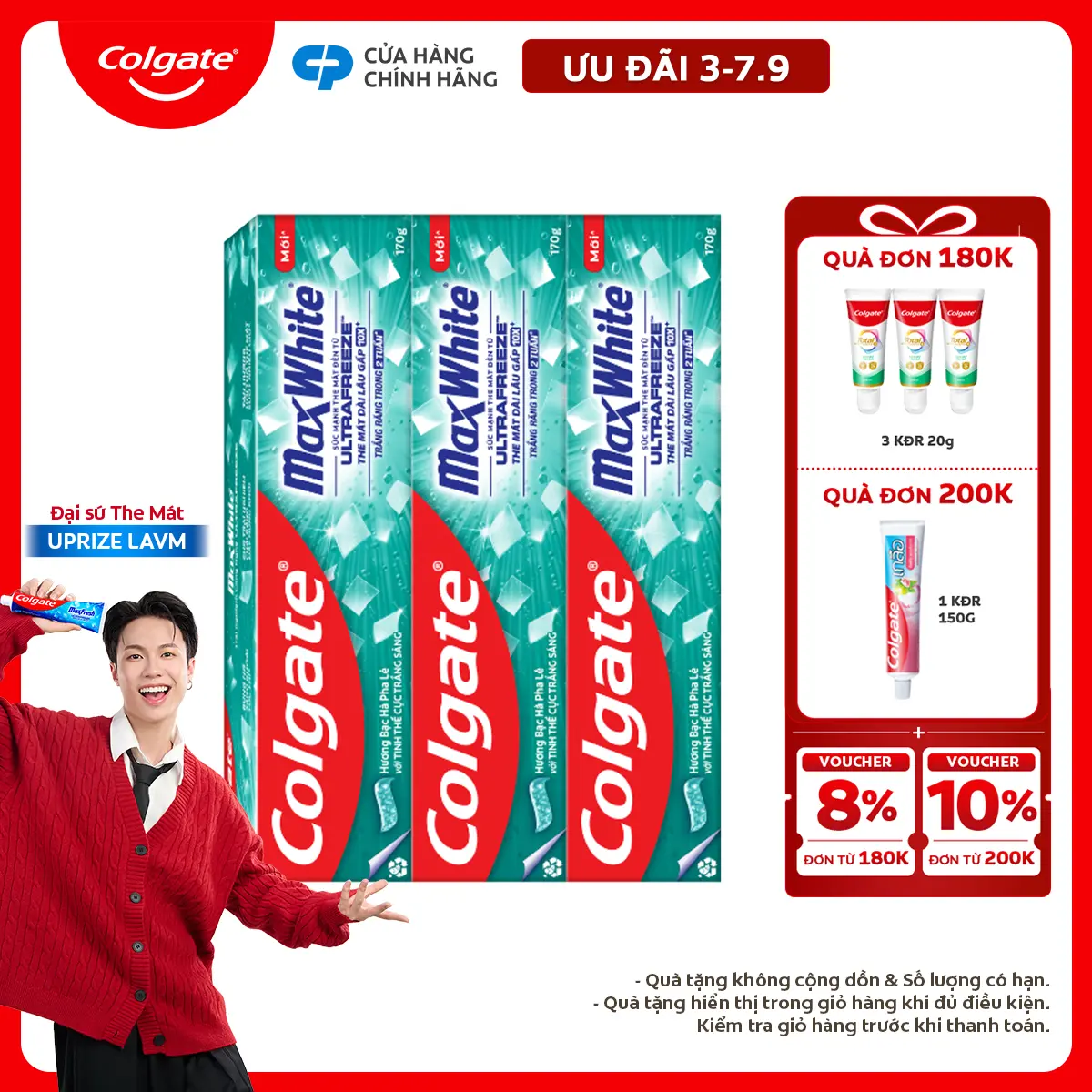 Colgate MaxWhite view 2