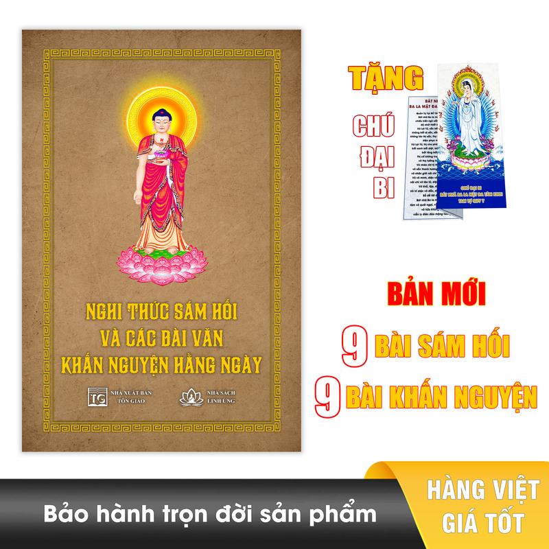Sách Lạy Phật Sám Hối Linh Ứng - Nghi Thức Sám Hối và Các Bài Văn Khấn Nguyện Hằng Ngày - Hướng dẫn chi tiết các bước thực hành lạy sám hối - Đầy đủ 9 Bài Sám Hối và 9 Bài Khấn Nguyện - Kinh Sám Hối - 108 lạy Sám Hối - Hướng dẫn lạy Phật - Kệ Sám Hối