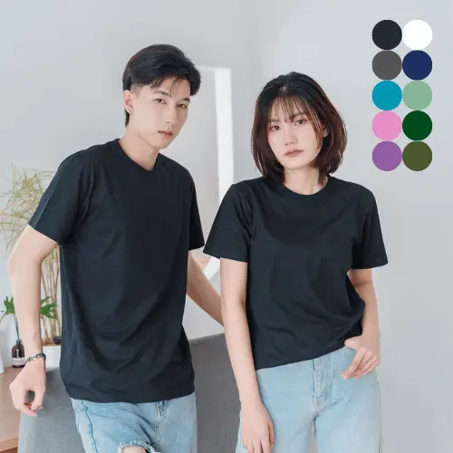 Premium Cotton T-Shirt for Men and Women