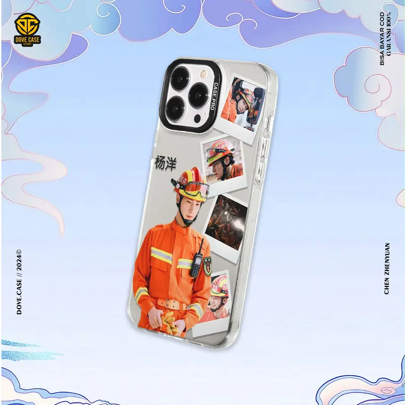 DCS - CASE IMD HOLOGRAM CHEN ZHENYUAN - CASE IMD HOLOGRAM ACTOR - CASE ACTOR - CASE AKTOR 5