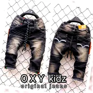 CELANA JEANS ANAK LAKI-LAKI SOFT JEANS LEMBUT,USIA 2-7TH Fashion