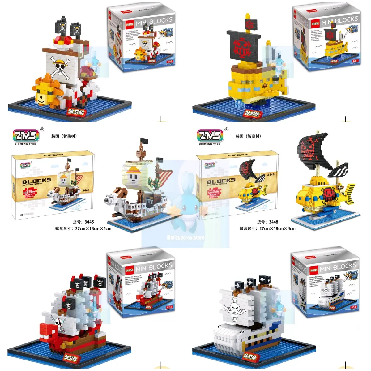 Mizugorou Bricks Kapal Thousand Sunny Going Merry Polar Tank Moby Duck Garp Shanks Kecil Dan Besar One Piece Set Hadiah Beranekaragam Mainan Anak 3D Mainan Edukasi Beraneka Warna Mainan Balok Bangunan Plastik Toys