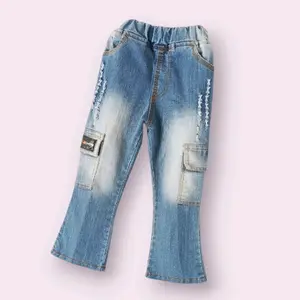Azkara Celana Jeans Cargo Cutbray Anak Perempuan Softjeans Cewek Usia 1-12Tahun Fashion Blue