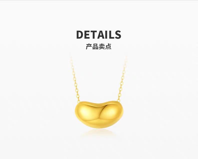 Product Introduction of 【Chow Tai Seng】18K Au750 Gold Bean Beads Minimalist Daily Fashion Jewelry Necklace 4
