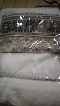 Product Review of (CRS) Gamis Oneset Mecca (Tunik + Rok + Hijab Segi Empat ) from M**u 1