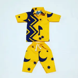 Piyama hewan monpai beruk siamang lutung