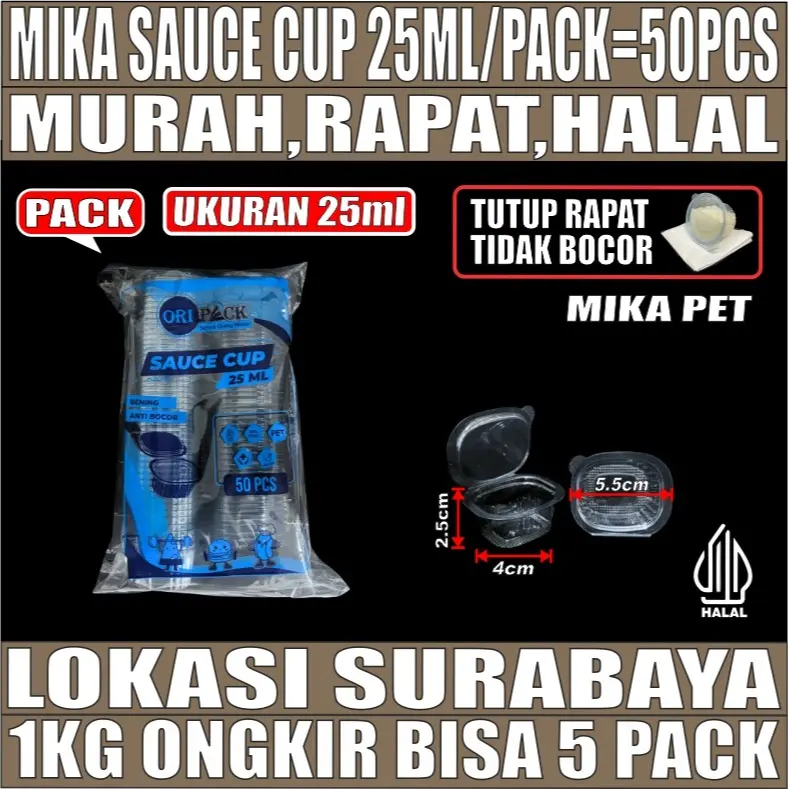 25ml Pack 50pcs