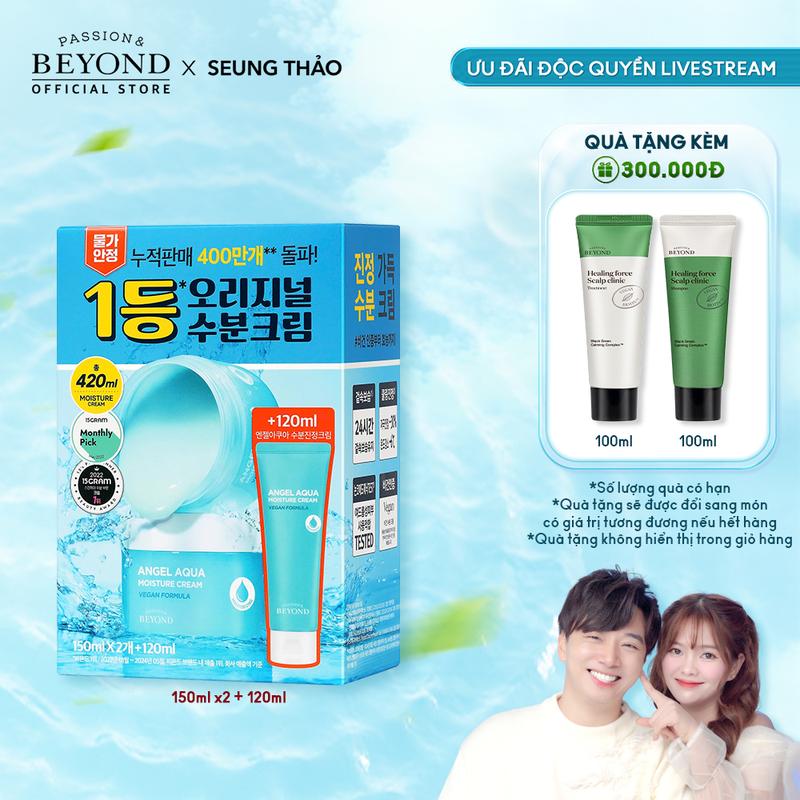 [Beyond Official] [PHIÊN BẢN ĐẶC BIỆT] Kem dưỡng ẩm Tinh Linh Nước làm dịu Beyond Angel Aqua Moisture Cream 150ml x2 + 120ML