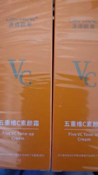 Product Review of 【Limited Time Offer】1 FOR 1 Vitamin C Tone Up Cream Whitening Concealer Lazy Cream Foundation Cream Natural Base Makeup Cream Su Yan Shuang from A**5 0
