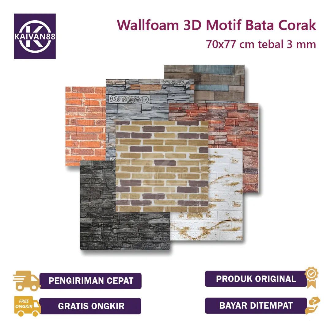 WALLPAPER 3D 70X77CM MOTIF CORAK BATU ALAM
