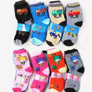 Kaos Kaki Anak Sekolah Karakter - Kaos Kaki Anak TK Warna Motif