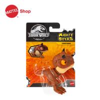 Gambar Jurassic World Mighty Little Biters Carnotaurus - Mainan Action Figure dari Mattel Indonesia_NEW Kota Tangerang 2 Tokopedia