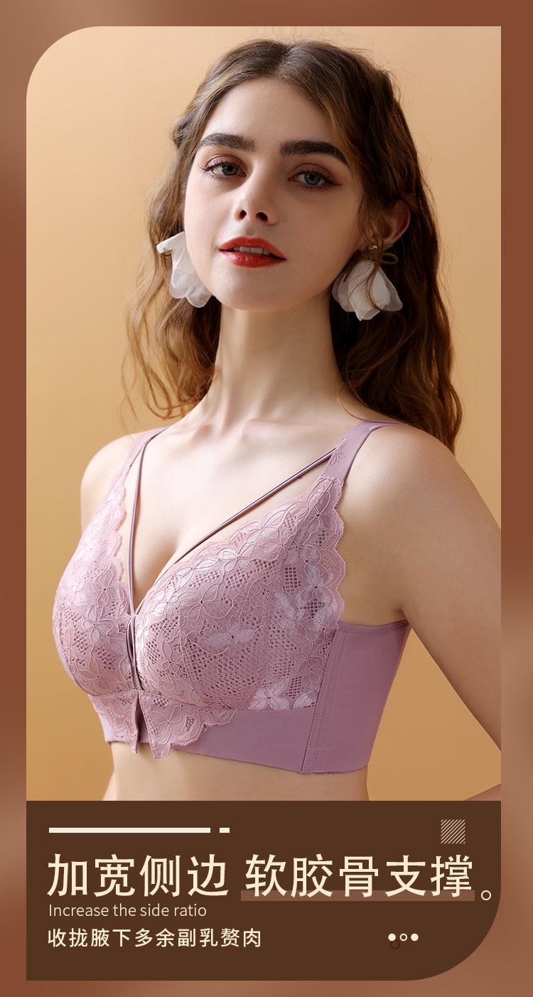 Product Introduction of New 34-52C/D/E Large Bra Women's Fashion Ultra Thin Exquisite Lace Seamless Plus Size Bra Full Cover Sexy Deep V Hidden Anti Weight Bra Adjustable Bra Breathable and Comfortable Bra 97